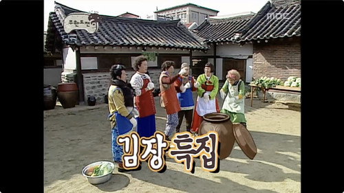 Kimchi Preparation Challenges still