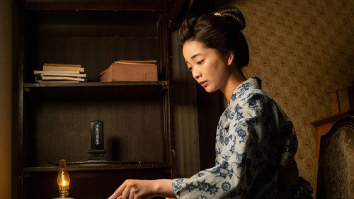 Scent of the Wind Season 1 Episode 14 - Episode 14