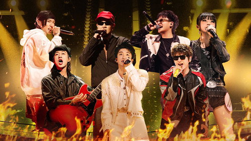 The Rap of China Season 8 Episode 24 - Episode 24