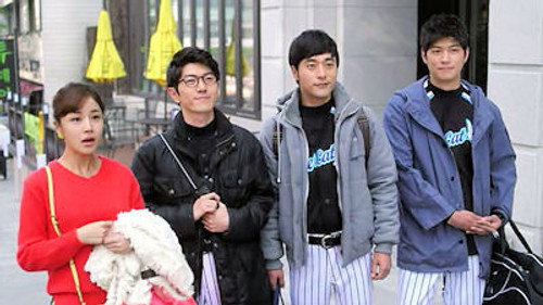 A Gentleman's Dignity Season 1 Episode 3 - Episode 3