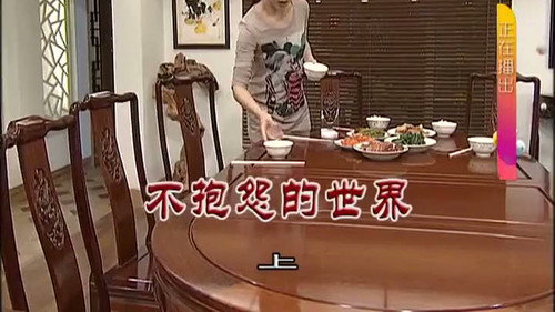 Episode 3115 still
