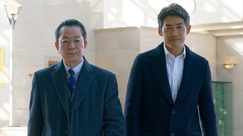 AIBOU: Tokyo Detective Duo Season 19 Episode 19 - Episode 19