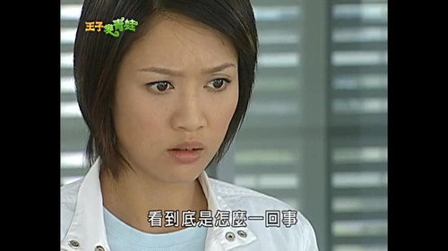 Episode 30 still