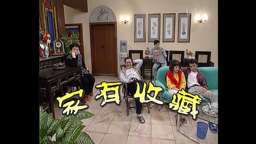 Episode 87 still