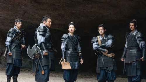 Legend of the Female General Season 1 Episode 5 - Episode 5