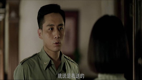 All Quiet in Peking Season 1 Episode 18 - Episode 18