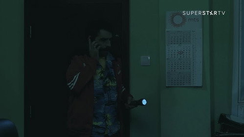 Government Job Season 11 Episode 16 - 1860 Rudar