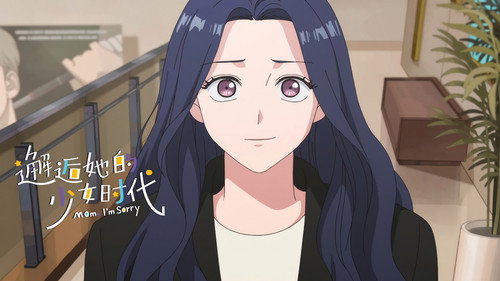 Mom, I'm Sorry Season 1 Episode 9 - To make known to the public