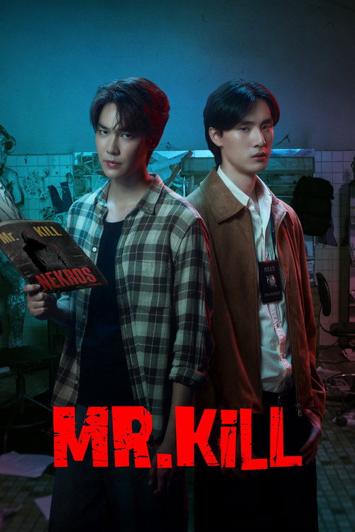 Mr.Kill poster