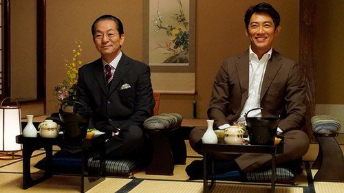 AIBOU: Tokyo Detective Duo Season 19 Episode 4 - Episode 4