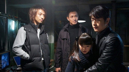 AIBOU: Tokyo Detective Duo Season 10 Episode 10 - Episode 10