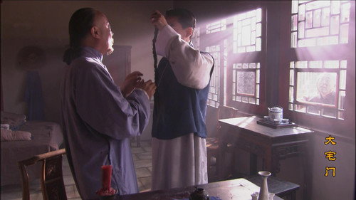 The Grand Mansion Gate Season 1 Episode 26 - Episode 26