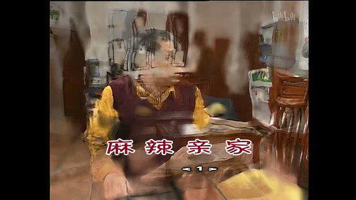 Episode 985 still