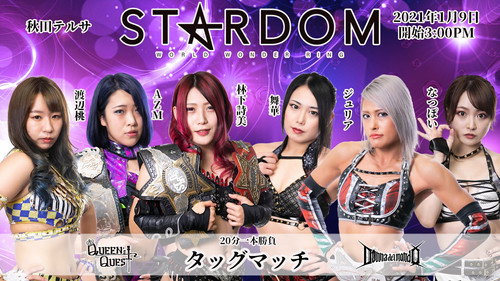Stardom on Stardom World Season 11 Episode 4 - Stardom New Year Stars 2021 ~ Day 4