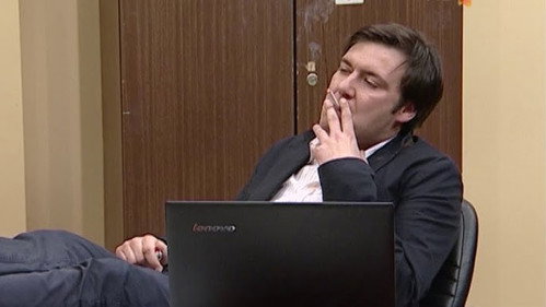 496 Izveštaj still