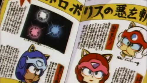 Samurai Pizza Cats Season 1 Episode 14 - The Pizza Cats Are Only Human (2)