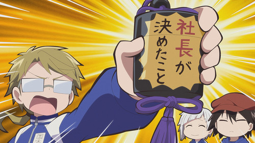 Bungo Stray Dogs Wan! Season 2 Episode 8 - Clash! At a Dangerous Field Day!