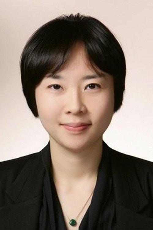 Lee Na-jeong
