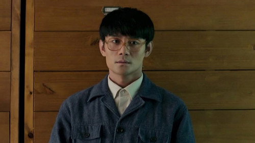 Like a Flowing River Season 1 Episode 18 - Episode 18