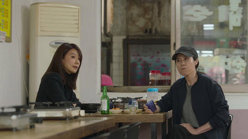 undefined Season 1 Episode 3 - Episode 3