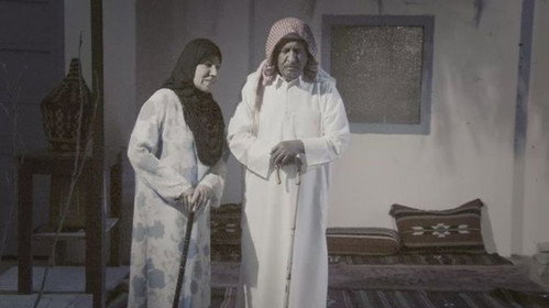 Kanat Alsham w Knain Alshamia Season 1 Episode 5 - Episode 5