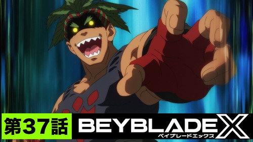 Beyblade X Season 1 Episode 37 - Unpredictable