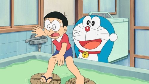 Dora Dora Spy Daisakusen still