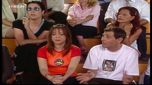 I love you you love me Season 1 Episode 32 - Basket, Mathima gallikon, Apogeuma sto spiti