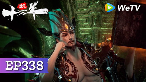 Episode 338 still