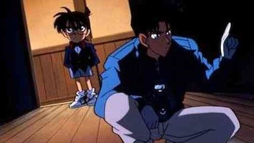 Tottori Spider Mansion Demon (The Suspicion) still