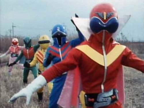 Himitsu Sentai Gorenger Season 1 Episode 1 - The Crimson Sun! The Invincible Gorengers