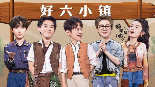 Hello Saturday Season 2 Episode 23 - Episode 23