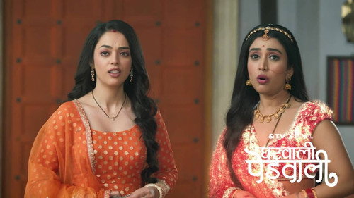 Saavi Receives a Major Responsibility still