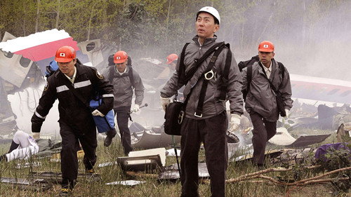 Air Disasters Season 6 Episode 3 - Out of Control