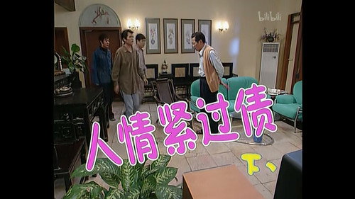 Episode 102 still