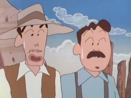 Buri Buri Zaemon's Adventure Thunder Edition still