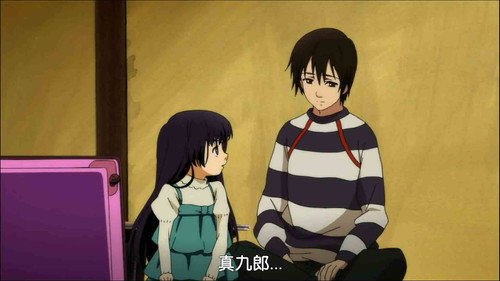 Kure-nai Season 1 Episode 9 - You and Me