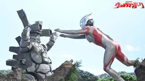Ultraman Arc Season 1 Episode 14 - Flash of the Past
