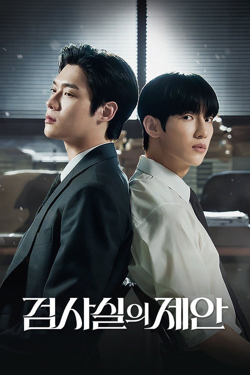 The Prosecutor's Proposal poster