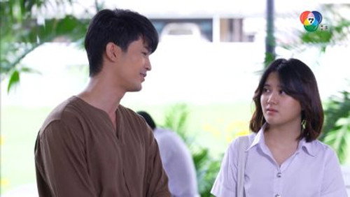 Girl with Two Souls Season 1 Episode 2 - Episode 2