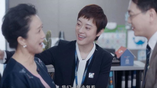 I Will Find You a Better Home Season 1 Episode 16 - Episode 16