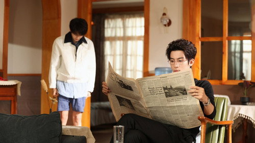 Bittersweet Love Season 1 Episode 5 - Episode 5