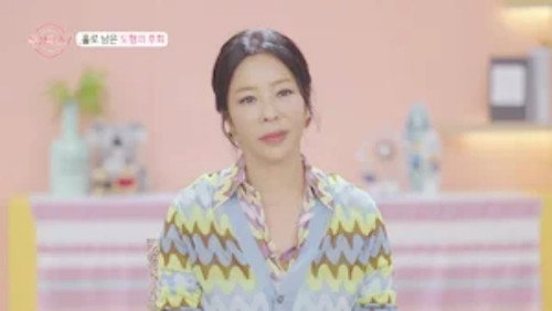 Love After Divorce Season 7 Episode 5 - Episode 5
