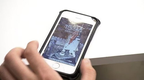 Life Without a Smartphone still