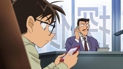 The Spirit Detective's Murder (1) still