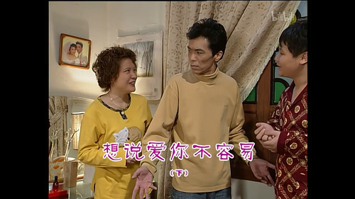 Episode 852 still