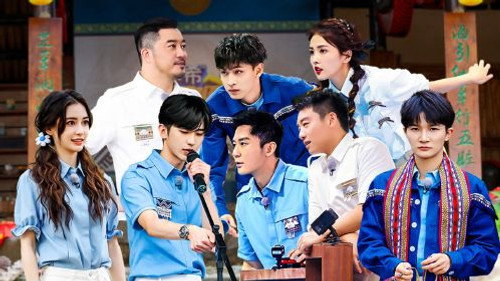 Keep Running Season 10 Episode 5 - Episode 5