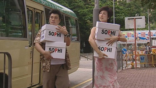 Episode 77 still