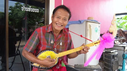 Asia Insight Season 7 Episode 17 - The Amazing Electric Phin - Thailand