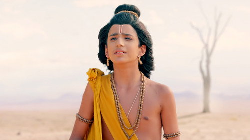 Raghukul Ki Parampara still